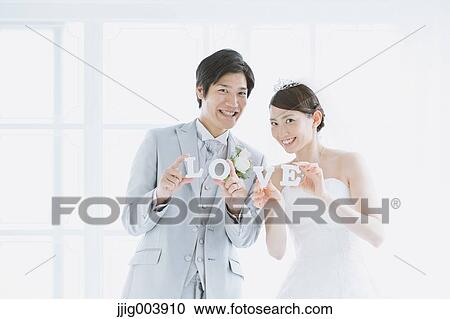 Japanese bride and groom View Large Photo Image Stock Image - Japanese bride and groom. Fotosearch