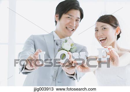 Japanese bride and groom View Large Photo Image Stock Image - Japanese bride and groom. Fotosearch