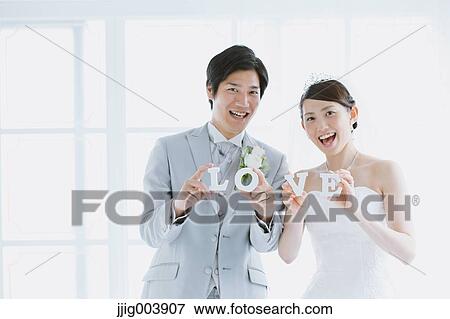 Japanese bride and groom View Large Photo Image Stock Photo - Japanese bride and groom. Fotosearch