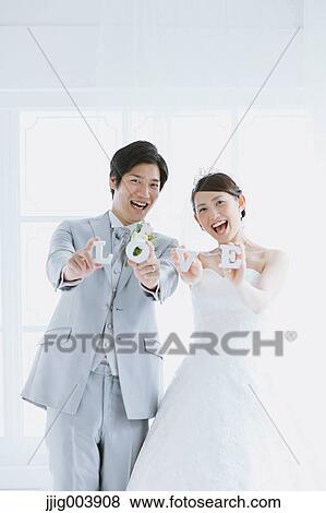 Stock Photo - Japanese bride and groom. Fotosearch