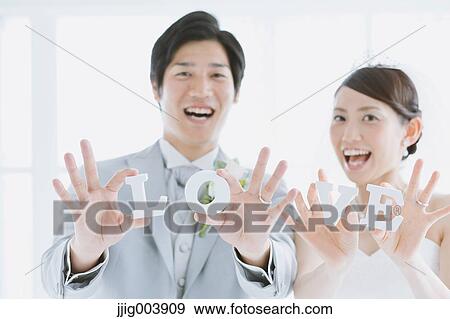 Japanese bride and groom View Large Photo Image Stock Photo - Japanese bride and groom. Fotosearch