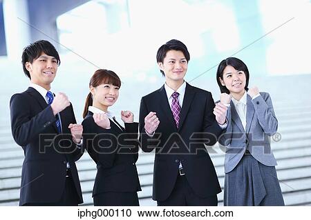 Stock Image - Japanese business people. Fotosearch