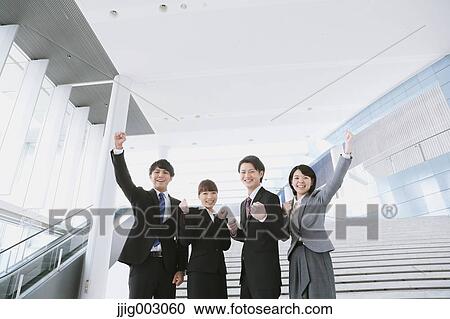 Japanese business people View Large Photo Image Stock Image - Japanese business people. Fotosearch