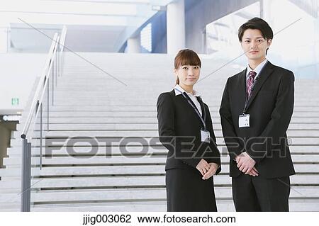 Stock Image - Japanese business people. Fotosearch