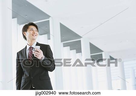 Stock Image - Japanese businessman. Fotosearch