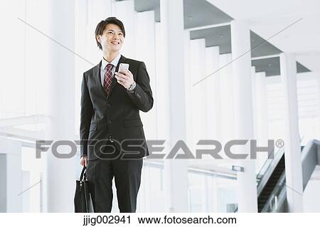 Stock Image - Japanese businessman. Fotosearch