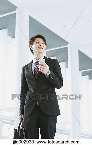 Stock Photo - Japanese businessman. Fotosearch