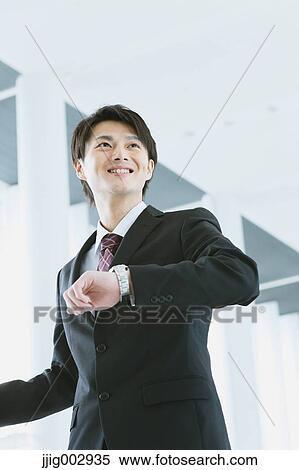 Stock Photography - Japanese businessman. Fotosearch
