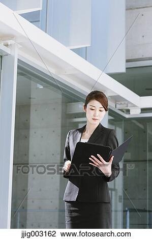 Stock Image - Japanese businesswoman. Fotosearch