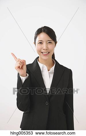 Stock Image - Japanese businesswoman. Fotosearch
