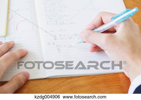Japanese high-school student during a lesson View Large Photo Image Stock Photograph - Japanese high-school student during a lesson. Fotosearch