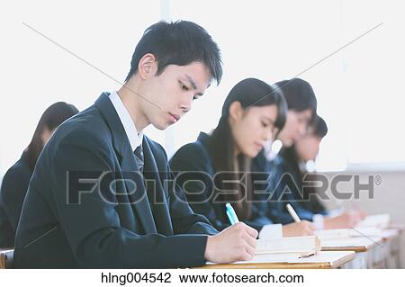 Japanese high-school students during a lesson View Large Photo Image Stock Image - Japanese high-school students during a lesson. Fotosearch