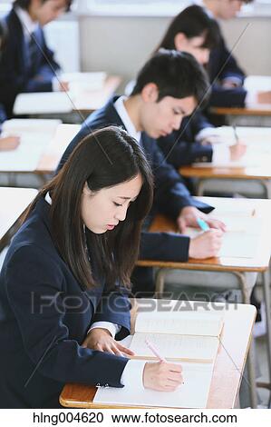 Japanese high-school students during a lesson View Large Photo Image Stock Image - Japanese high-school students during a lesson. Fotosearch