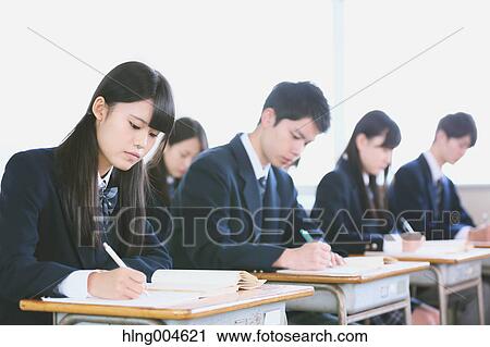 Japanese high-school students during a lesson View Large Photo Image Stock Image - Japanese high-school students during a lesson. Fotosearch