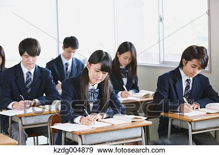Stock Photo - Japanese high-school students during a lesson. Fotosearch