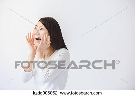 Stock Image - Senior Japanese woman portrait. Fotosearch