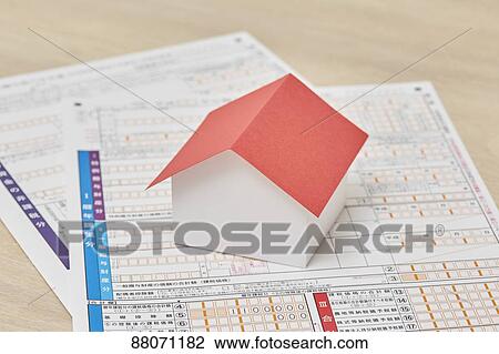 Home Insurance image View Large Photo Image Stock Image - Home Insurance image. Fotosearch