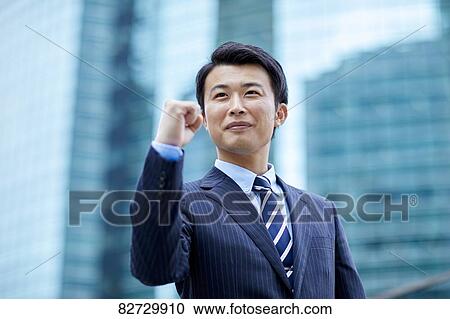 Japanese businessman downtown Tokyo View Large Photo Image Stock Image - Japanese businessman downtown Tokyo. Fotosearch