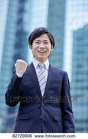 Japanese businessman downtown Tokyo View Large Photo Image Stock Photograph - Japanese businessman downtown Tokyo. Fotosearch