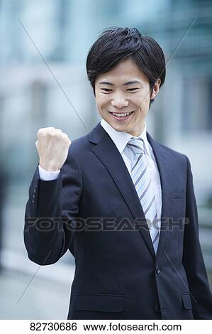 Japanese businessman downtown Tokyo View Large Photo Image Stock Photograph - Japanese businessman downtown Tokyo. Fotosearch