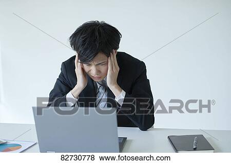 Japanese businessman in the office View Large Photo Image Stock Photo - Japanese businessman in the office. Fotosearch