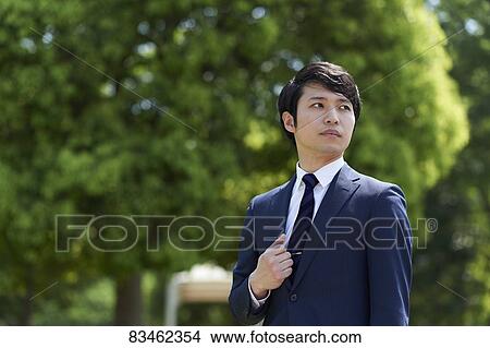 Picture - Japanese businessman. Fotosearch