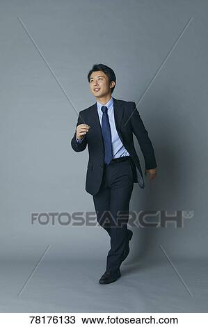 Stock Image - Japanese businessman. Fotosearch