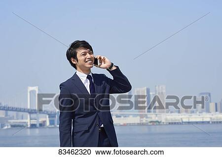 Stock Image - Japanese businessman. Fotosearch