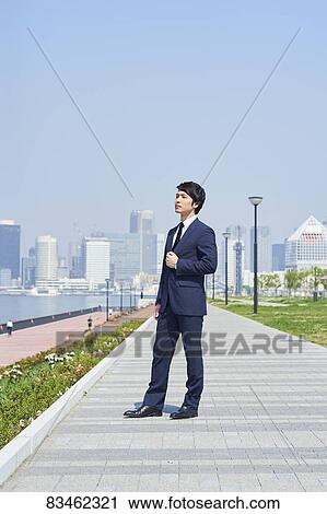 Stock Image - Japanese businessman. Fotosearch