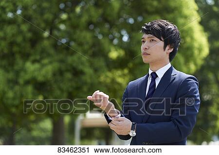 Stock Image - Japanese businessman. Fotosearch