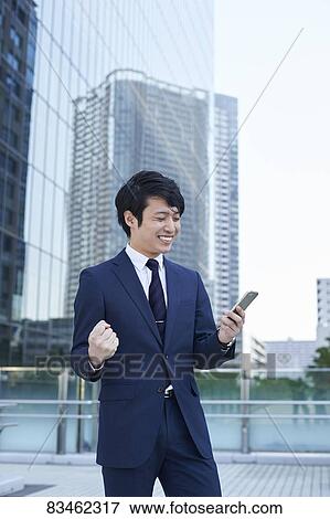 Japanese businessman View Large Photo Image Stock Photo - Japanese businessman. Fotosearch