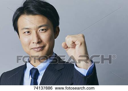 Japanese businessman View Large Photo Image Stock Photograph - Japanese businessman. Fotosearch