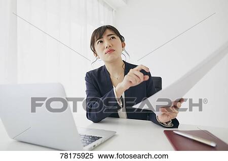 Japanese businesswoman working View Large Photo Image Stock Photography - Japanese businesswoman working. Fotosearch
