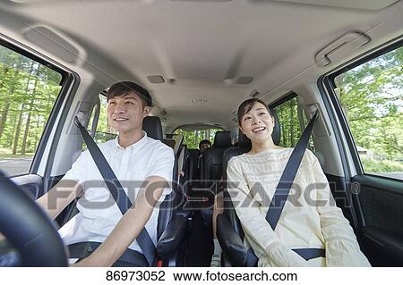 Japanese family in the car View Large Photo Image Stock Image - Japanese family in the car. Fotosearch