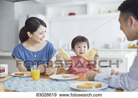 Japanese family in the kitchen View Large Photo Image Stock Photo - Japanese family in the kitchen. Fotosearch