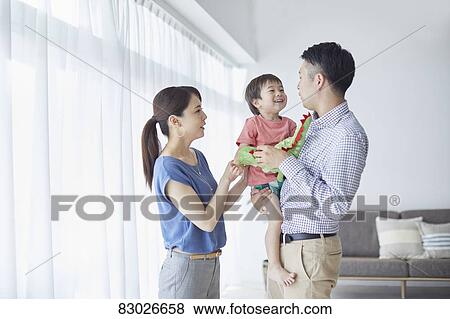 Japanese family View Large Photo Image Stock Photo - Japanese family. Fotosearch