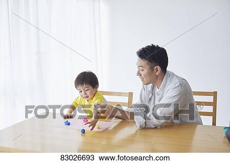 Japanese father and kid playing View Large Photo Image Stock Image - Japanese father and kid playing. Fotosearch