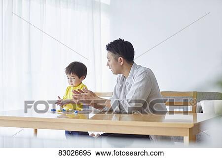 Japanese father and kid playing View Large Photo Image Stock Photography - Japanese father and kid playing. Fotosearch
