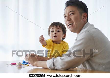 Japanese father and kid playing View Large Photo Image Stock Photography - Japanese father and kid playing. Fotosearch