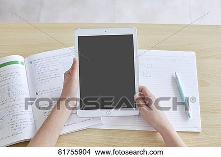 Japanese junior high student View Large Photo Image Picture - Japanese junior high student. Fotosearch