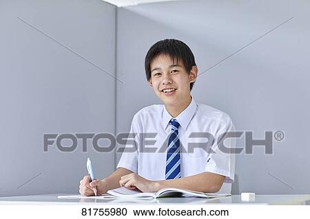 Stock Image - Japanese junior high student. Fotosearch