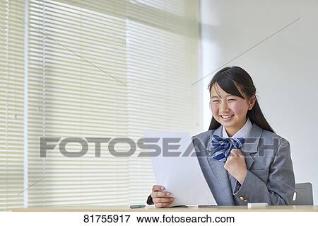 Stock Photo - Japanese junior high student. Fotosearch