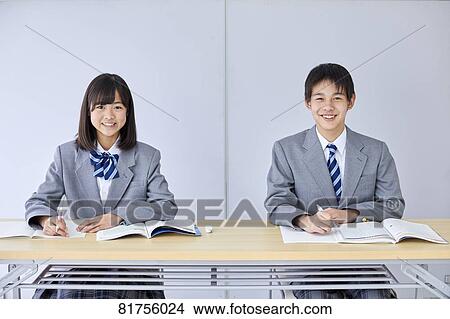 Japanese junior high students View Large Photo Image Picture - Japanese junior high students. Fotosearch