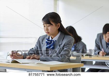 Stock Image - Japanese junior high students. Fotosearch