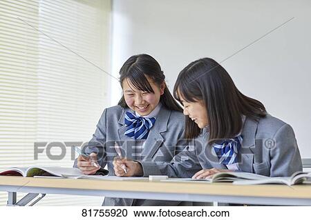 Stock Image - Japanese junior high students. Fotosearch