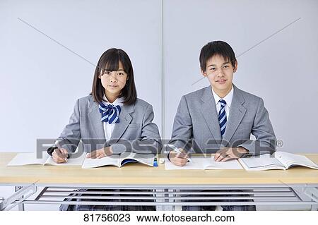 Japanese junior high students View Large Photo Image Stock Image - Japanese junior high students. Fotosearch