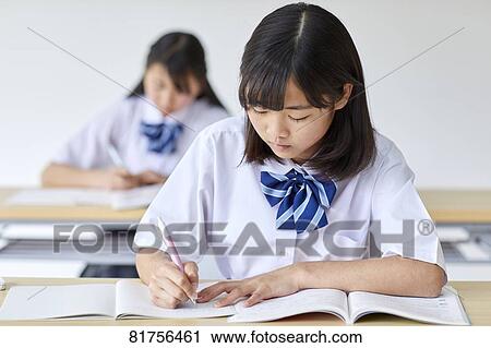 Stock Image - Japanese junior high students. Fotosearch