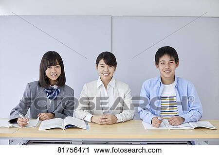 Japanese junior high students with teacher View Large Photo Image Stock Image - Japanese junior high students with teacher. Fotosearch