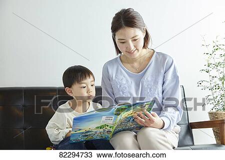 Japanese kid and mother View Large Photo Image Stock Image - Japanese kid and mother. Fotosearch