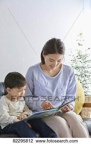 Stock Image - Japanese kid and mother. Fotosearch